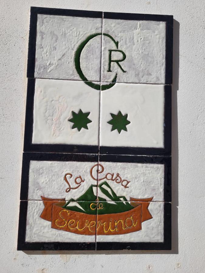 Casa Rural La Severina Hervás エクステリア 写真